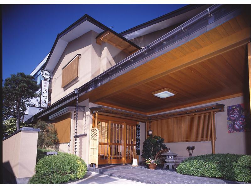 Kappo Ryokan Satsuki Αομόρι Εξωτερικό φωτογραφία