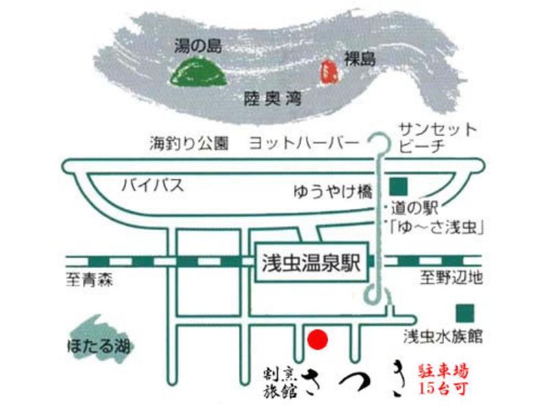 Kappo Ryokan Satsuki Αομόρι Εξωτερικό φωτογραφία